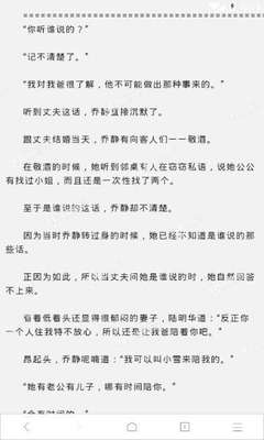 环球360官方网站